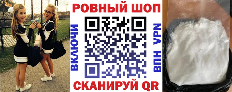 Все наркотики Железногорск-Илимский COCAIN  A PVP  Марихуана 