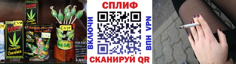blacksprut ссылка Железногорск-Илимский Печенье с ТГК конопля