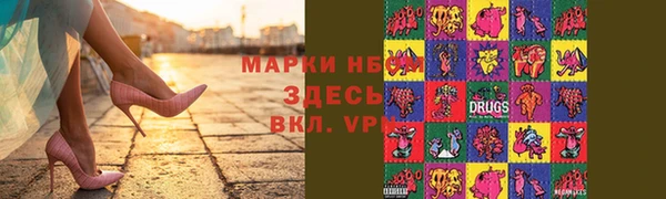 MDMA Premium VHQ Алзамай