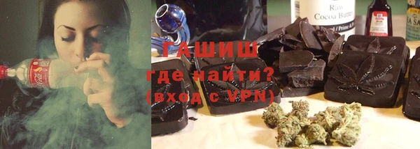 герыч Алексин