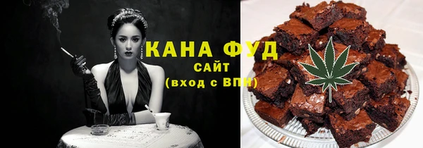 COCAINE Алексеевка