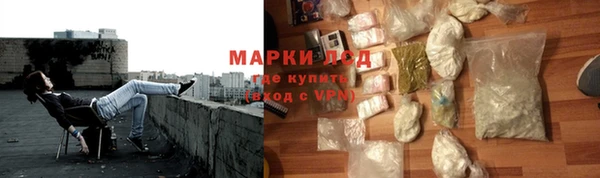 герыч Алексин