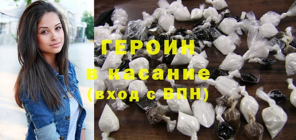 COCAINE Алексеевка