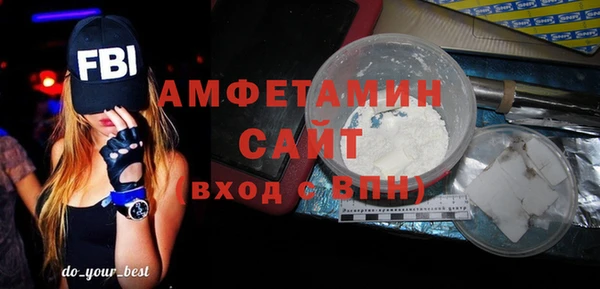 COCAINE Алексеевка